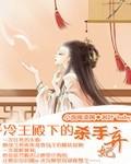 黑木麻衣