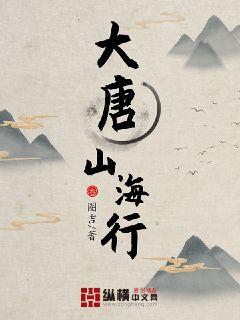 麻花豆传媒MV在线播放智库百科