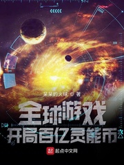 人禽交互电影