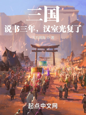 芳华