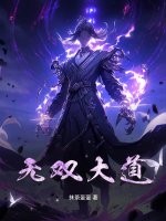 中文字幕在线一区