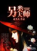 美女扒开胸罩给男生亲