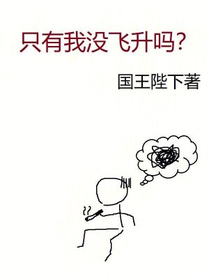从零到一的爱情