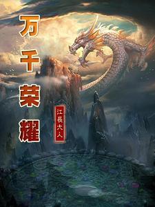 摩天轮社区最新