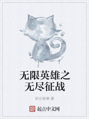 知否知否应是绿肥红瘦电视剧免费