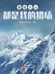四散的尘埃