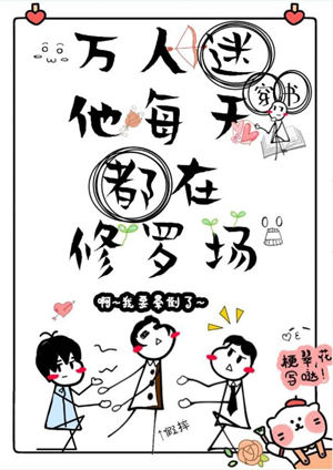 郭mini7分钟无马塞克