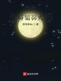 龙乐乐端木爵