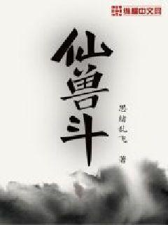 sss网站在线视频666