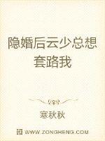 淘气天尊导师直播间