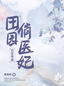 烧香表情