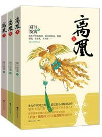 韩国电影妈妈的朋友6高清