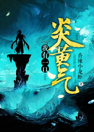 无人之岛韩国电影未删减版