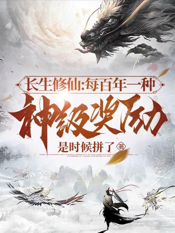 草字头鱼利刀什么字