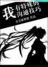 免费男人添女人下身视频高清