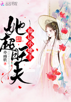 父母儿女媳妇GH