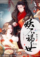 笑傲江湖2024