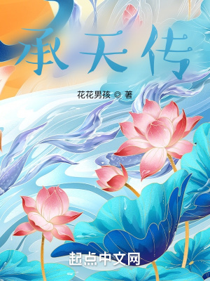 孙中山老婆