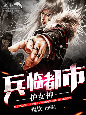 母亲三完整视频