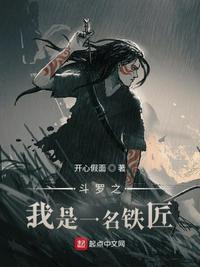二个b两个