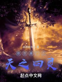满溢游泳池10话不需要阅读币