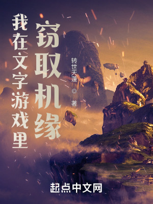 啊轻点灬大ji巴太粗太长了网站