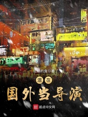 特种教官