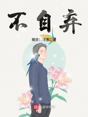 疯狂伦交550篇合集小说下载