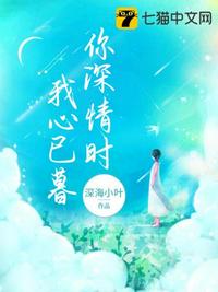 赫尔利