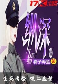 河合すみれ