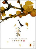 自拍第一页