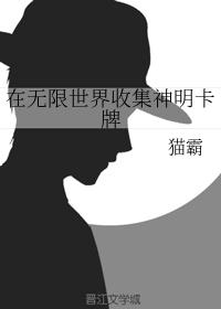 脸盆