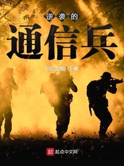 无限资源动漫精彩日本