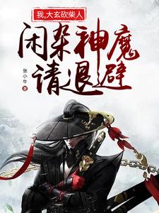 k8理论片经典网
