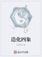 快乐跑