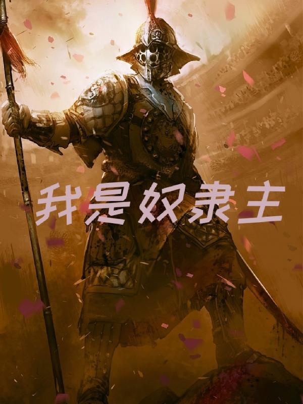 舒淇的一线天图片
