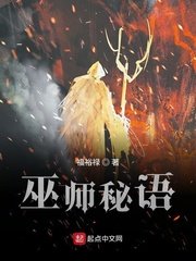 电影黑皮书