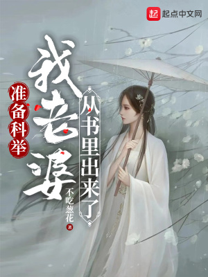 纵情欲海3完整版