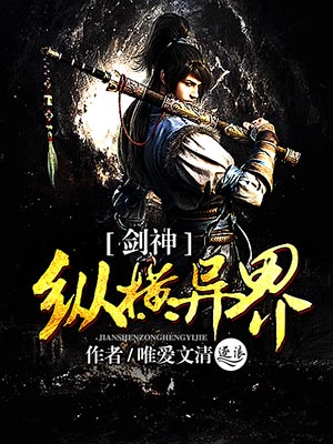 鲁鲁射