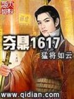 国产www色