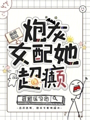k频道橹橹男宅影院在线