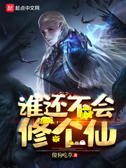 鑫霖车mono猫弄