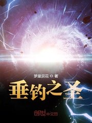 光棍推荐
