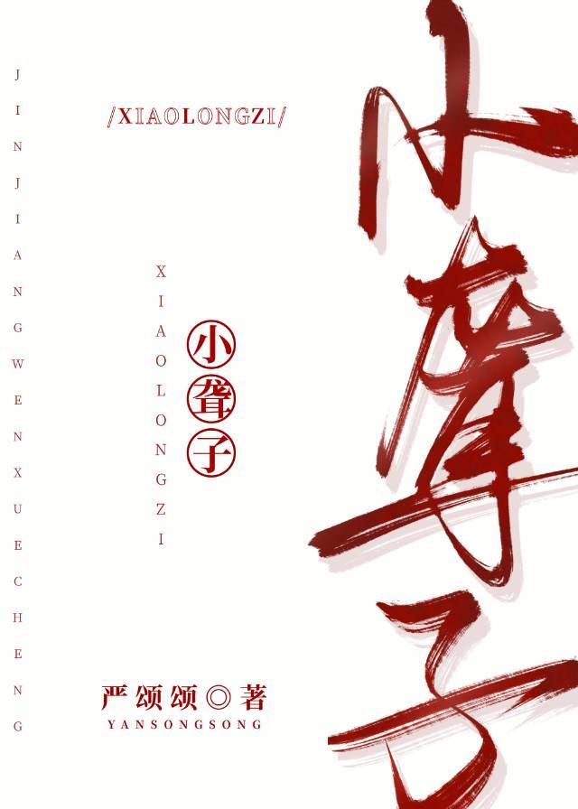 飞机打多了歪了能纠正吗