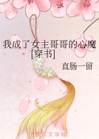 人鬼神电影国语免费观看完整版