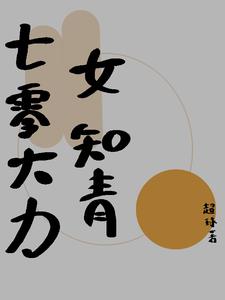 亚洲24p