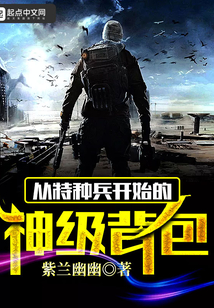 妹妹若嘉三部曲哪里有