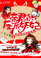 耽美漫画h