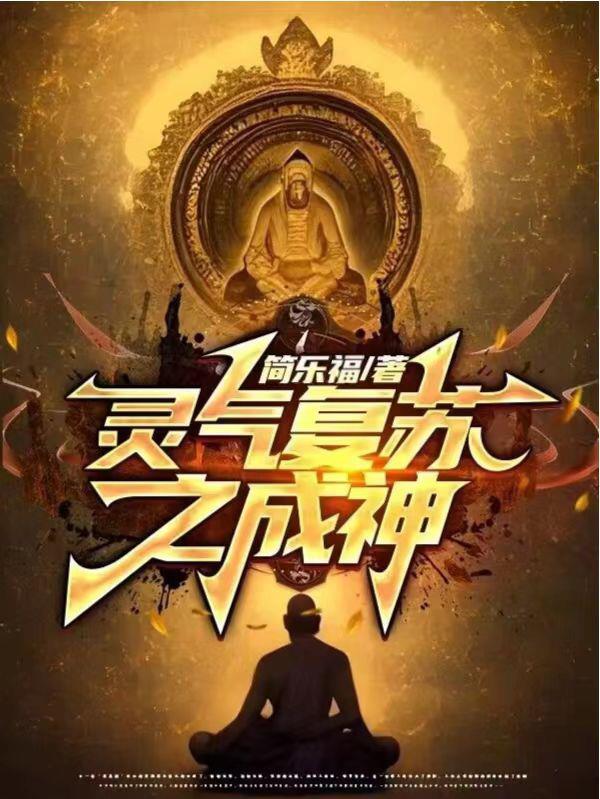 小蝌蚪视频下载污家的女人们