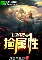 嫁给前任他叔